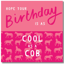 Gubblecote Greeting Card - Cool As A Cob