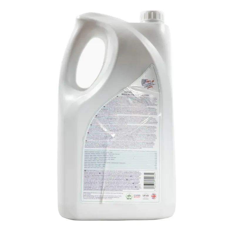 Equine America Cortaflex HA Regular Solution-4