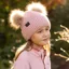 LeMieux Mini Double Pom Beanie - Petal