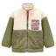 Joules Tilly Junior Girls Zip Through Sherpa Fleece - Khaki