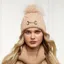 Holland Cooper Horse Bit Pom Hat - Camel