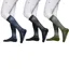 Samshield Balzane Trio Pack Tall Riding Socks - Black/Navy/Forest